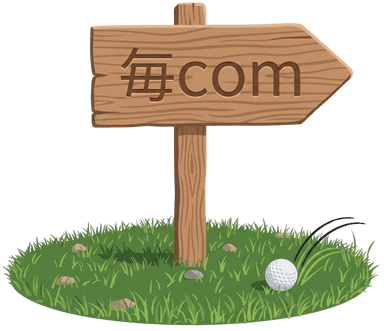 毎com